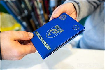 Horgászengedély és egyéb díjak